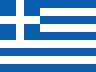 Sell UK Car in Greece